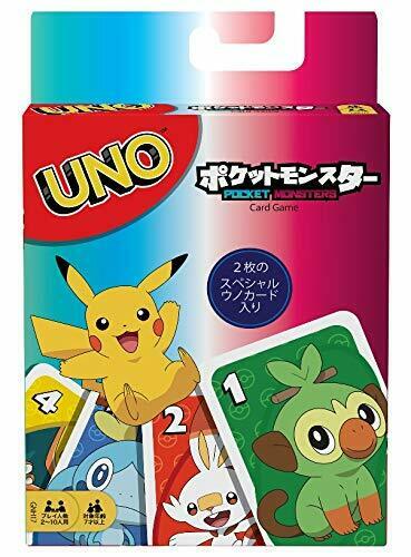 UNO – Pokemon – Japonais – 14.5 cm