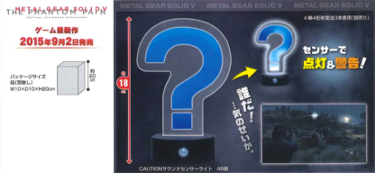 Lampe parlante Bloc « ? » – Metal Gear Solid – Phantom Pain – 18 cm
