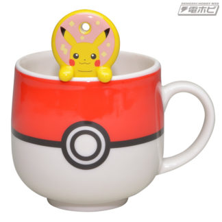 Mug Premium – Pokemon – Pikachu – 14 cm