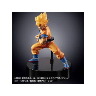 HG Figure – Super Saiyan Son Goku – Kamehamema Light Up – Dragon Ball – 11 – LED – 11.5 cm