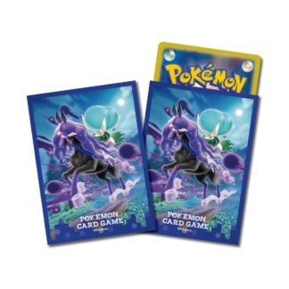 Pokemon – 60 protections de cartes (Sleeves) – Shadow Rider Calyrex
