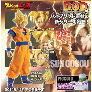 Super Saiyan Goku – D.O.D. – Dragon Ball Z – 21cm