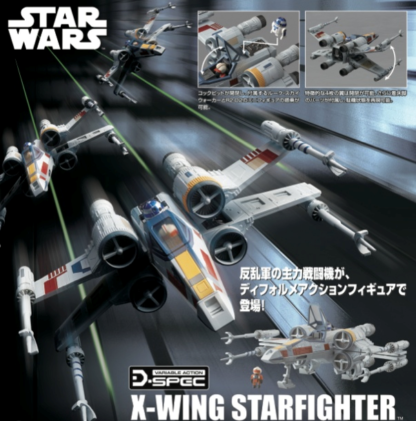 X-Wing Starfighter – Star Wars – 12cm – D-SPEC – Action Figurer – 12 cm
