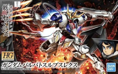 High Grade – Gundam – Barbatos Lupus Rex – 1/144