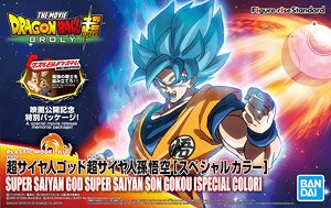 Goku Super Saiyan God – Special color – Figure-Rise – Dragon Ball – 12 cm