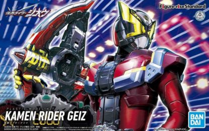 Figure Rise – Kamen Rider – Kamen Rider Geiz – Standard