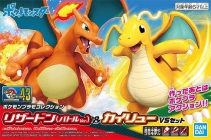 Pokemon – Maquette – Charizard (Battle Ver.) & Dragonite – 20 cm