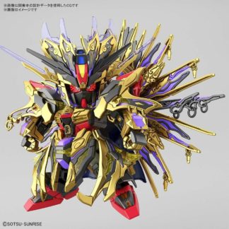 SDW Heroes – Gundam – New Item A (Tentative)