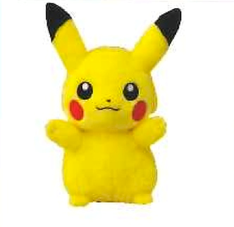 Peluche – Pikachu (Réédition) – Pokemon – 20 cm