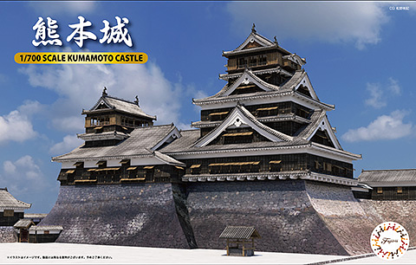Maquette – Château de Kumamoto – 20 cm – 1/700