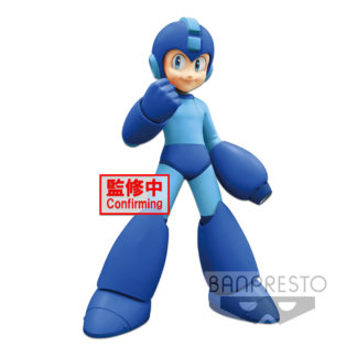 Megaman – Megaman – Grandista – 23 cm