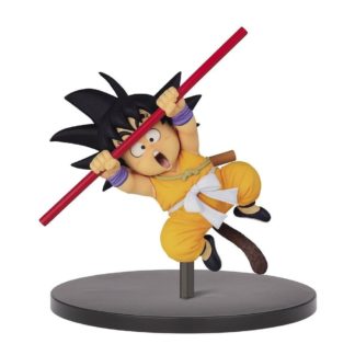 Kid Son Goku tenue jaune – Dragon Ball – FES vol.12 – 10 cm
