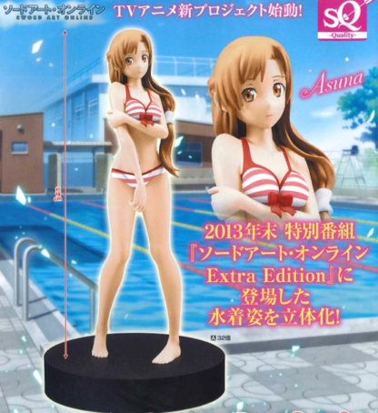 Asuna maillot de bain – SQ Figurine – Sword Art Online – 23 cm