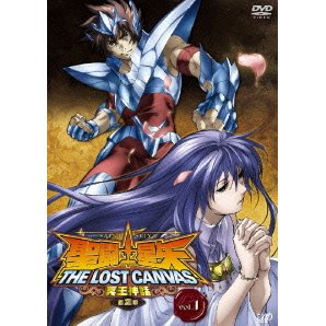 The Lost Canvas Saint Seiya DVD Saison 2 Vol.01 VOJP