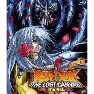 The Lost Canvas Saint Seiya Blu-Ray Vol.03 VOJP