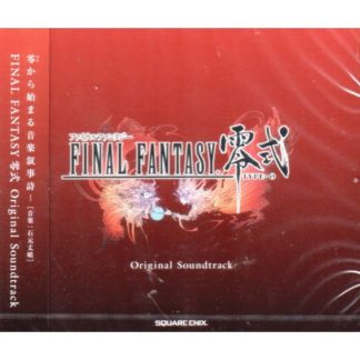 Final Fantasy Type 0 – Box 3 CD – Edition standard – Official