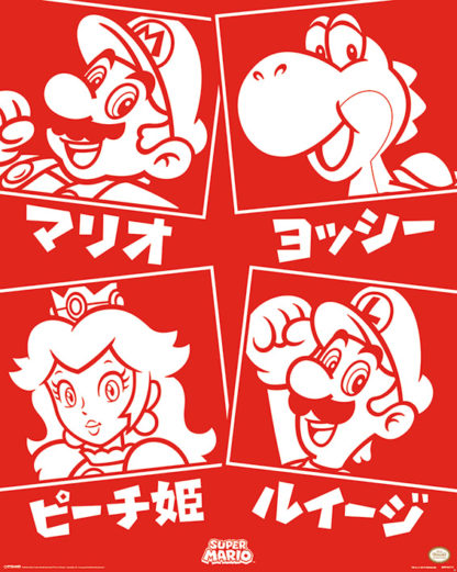 Mini Poster – Super Mario (Japanese Characters) – Nintendo – 50 cm