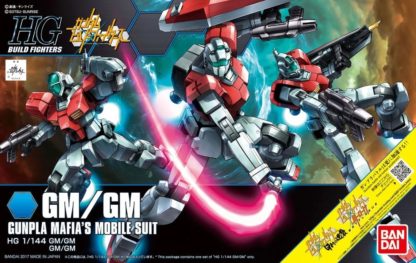 High Grade – Gundam – Mafia’s Mobile Suit – 1/144