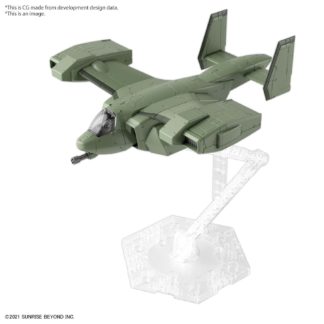 High Grade – Gundam – V-33 Stork Carrier – 1/72 ml