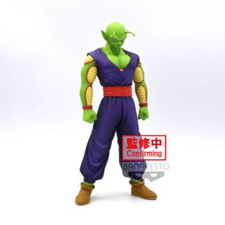 Banpresto Piccolo – Dragon Ball Super : Super Hero – DXF – 18 cm