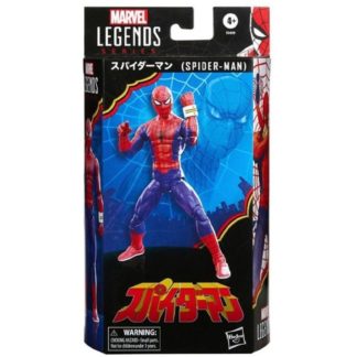 Figurine – Spiderman – 60Ëme anniversaire – Edition japonaise – 15 cm