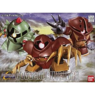 SD – Gundam – BB238 Gogg & Agguy & Zock