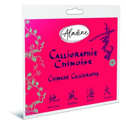 Cahier De Calligraphie Chinoise Sur Carte