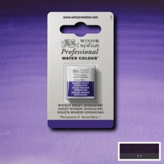 W&n pro couleur aquarelle 1/2 godet 733 violet winsor