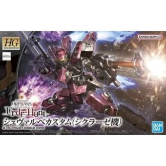 Maquette – High Grade – Gundam – Cyclase’s Schwable custom