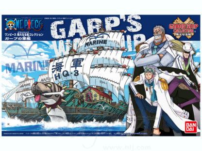 Maquette – One Piece – Garp’s ship – Grand ship collection