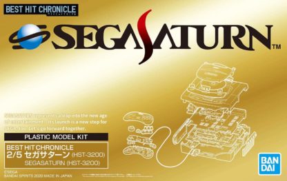 Best Hit Chronicle – Sega – Saturn HST-3200