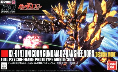High Grade – Gundam – 02 Banshee Norn (Destroy Mode) – 1/144