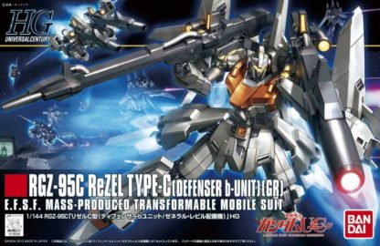 High Grade – Gundam – ReZel Type-C (Defencer B-Unit) (GR) – 1/144