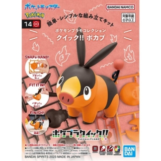 Maquette – Pokemon – Gruikui (n°14) – 8.2 cm