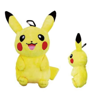 Pochette avec mousqueton – Pikachu – Pokémon – 30 cm