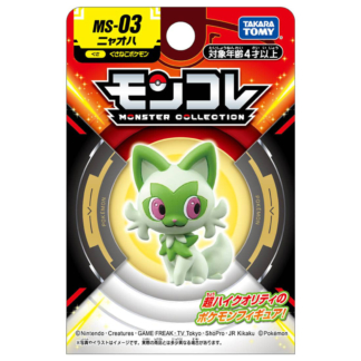 Figurine Pokemon PVC – MS-03 – Poussacha – 4 cm