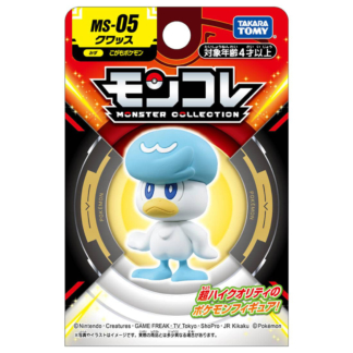 Figurine Pokemon PVC – MS-05 – Coiffeton  – 4 cm