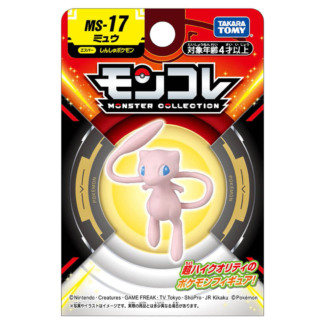 Figurine – MS-17 – Mew – Pokemon – 4 cm