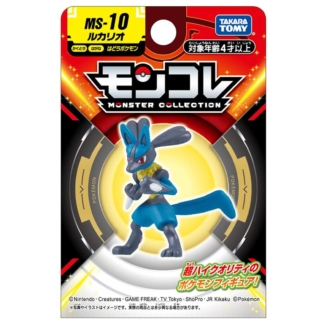 Figurine Pokemon PVC  – MS-10 – Lucario – 4 cm