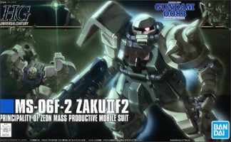 High Grade – F2-Zaku-II (Zeon Type) – Gundam : 0083