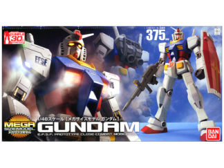 Mega Size Model – Gundam – RX-78-2