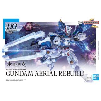 High Grade - Aerial Rebuild - Gundam : The Witch From Mercury - 1/144