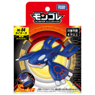 Figurine – ML-04 – Kyogre – Pokemon – 12 cm