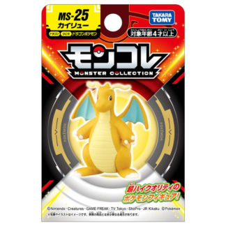 Figurine – MS-25 – Dracolosse – Pokemon – 4 cm