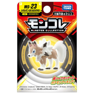 Figurine Pokemon PVC – MS-23 – Lougaroc – 4 cm