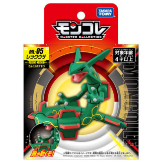 Figurine Pokemon PVC – ML-05 – Rayquaza – Pokemon – 10 cm