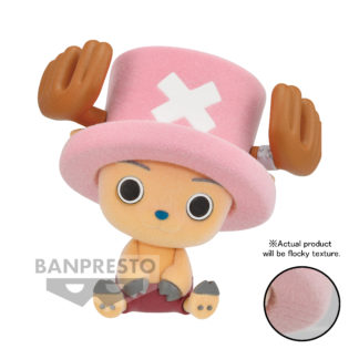Chopper (ver.B) – Fluffy Puffy – One Piece – 7 cm