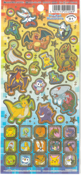 Set d’étiquettes – Pokemon – « Evolutions »