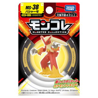 Figurine Pokemon PVC – MS-38 – Braségali – 4 cm
