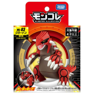 Figurine Pokemon PVC – ML-03 – Groudon – Pokemon – 9 cm
